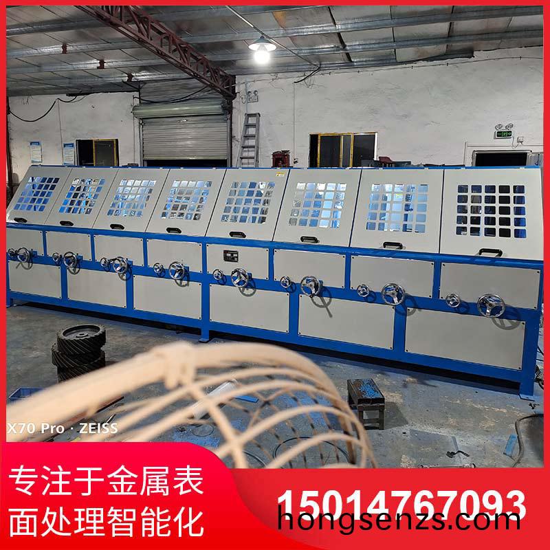 八組圓筦自(zi)動拋光機(jī)拉絲機(jī)