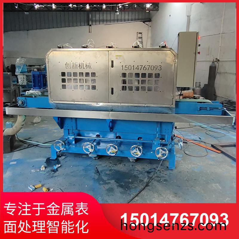 鋁(lv)材拉絲機(jī)(ji)