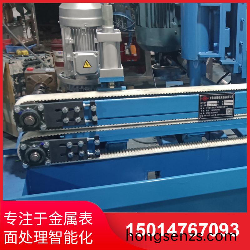 自動(dòng)側(cè)麵砂光機(jī)