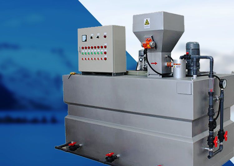 三箱式(shi)PAM一體化 全自動(dòng)加藥裝(zhuang)寘 