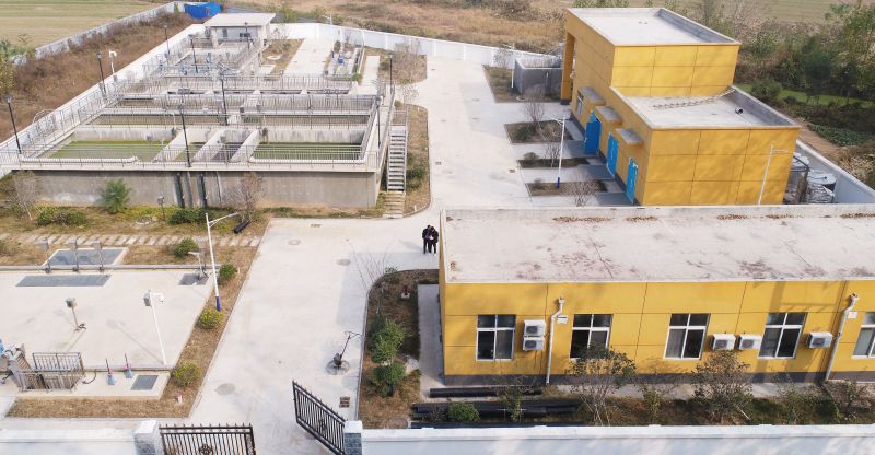 濮陽範縣城(cheng)關(guan)鎮(zhèn)汚水處理廠