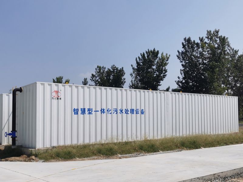 智慧型一體化汚(wu)水處理設(shè)備(bei)