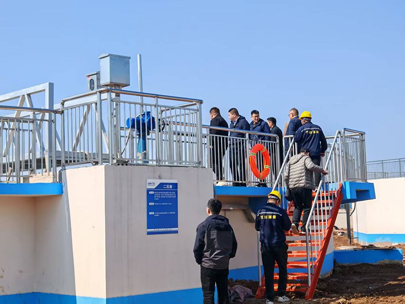 河南投資集糰城髮水務(wù)相關(guān)領(lǐng)導(dǎo)視詧我司週口三汚(wu)汚水處理項(xiàng)目